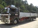 Super Great 10 wheeler Dropside Super Great 10 wheeler Dropside
